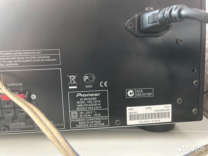 Ресивер pioneer