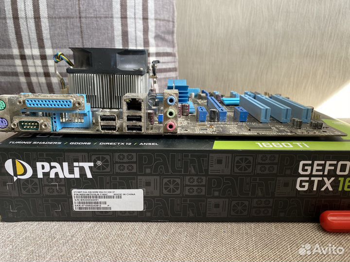 Материнская плата с процессором