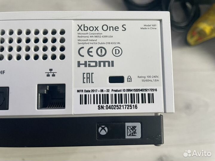 Xbox one s