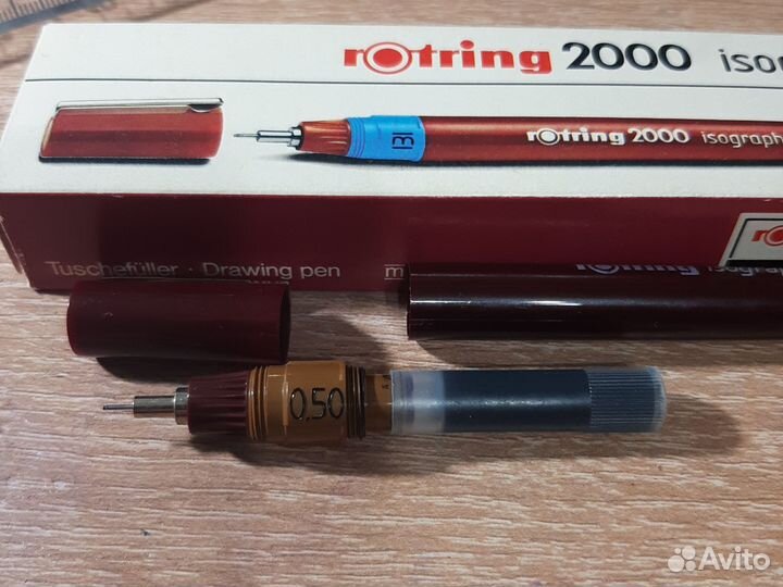 Рапидограф rotring 0.5, 0.25, 0.2