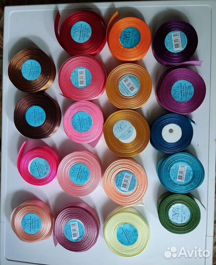 Атласные ленты