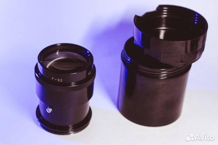 Проекционный светосильный объектив f-92