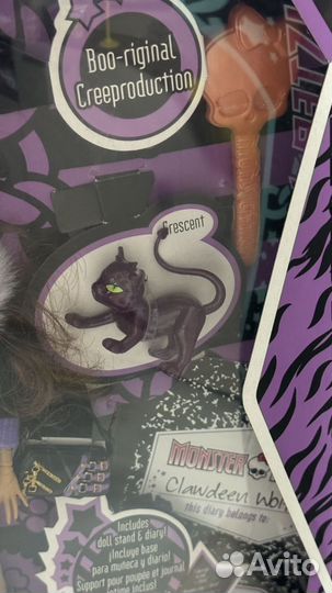 Monster high клодин вульф