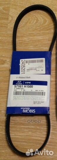 Ремень приводной hyundai Terracan