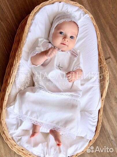 Крестильный набор новый