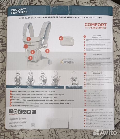 Эргорюкзак ergobaby omni 360