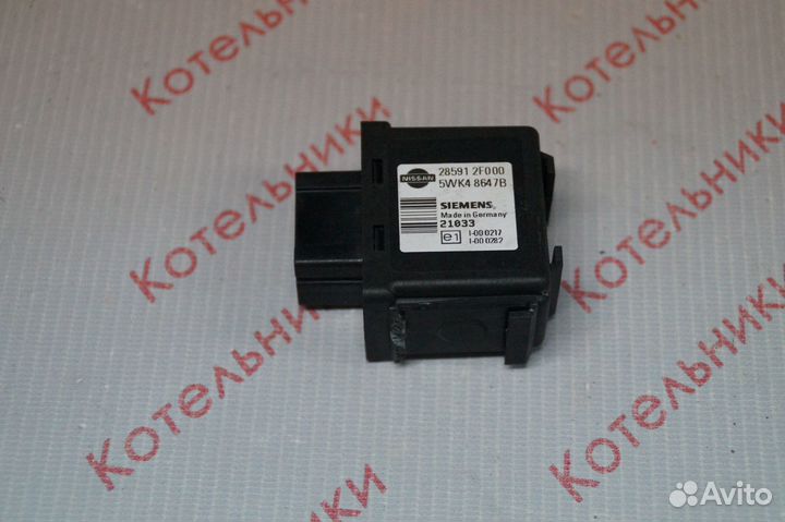 Nissan 28591-2F000 Блок управления