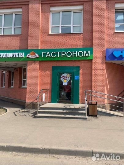 Продам готовый бизнес