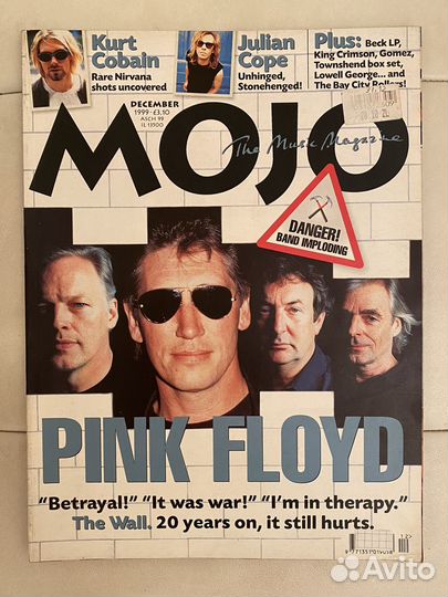 Журнал Pink Floyd Mojo Dec. 1999