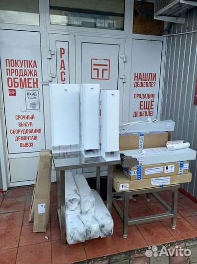 Рециркулятор