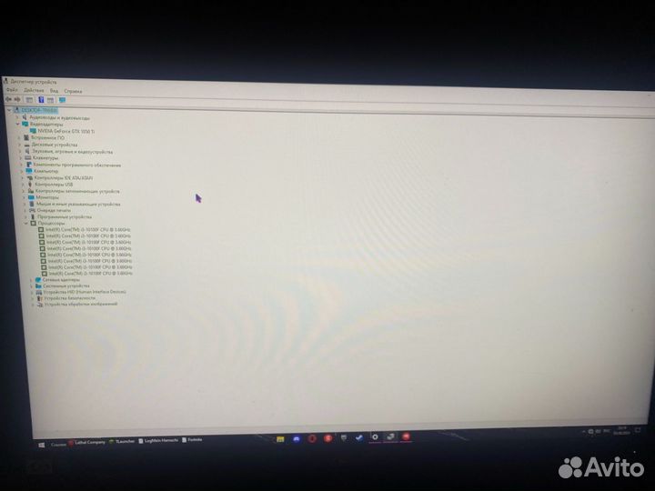 Обмен игрового пк на мопед/скутре с моей доплатой