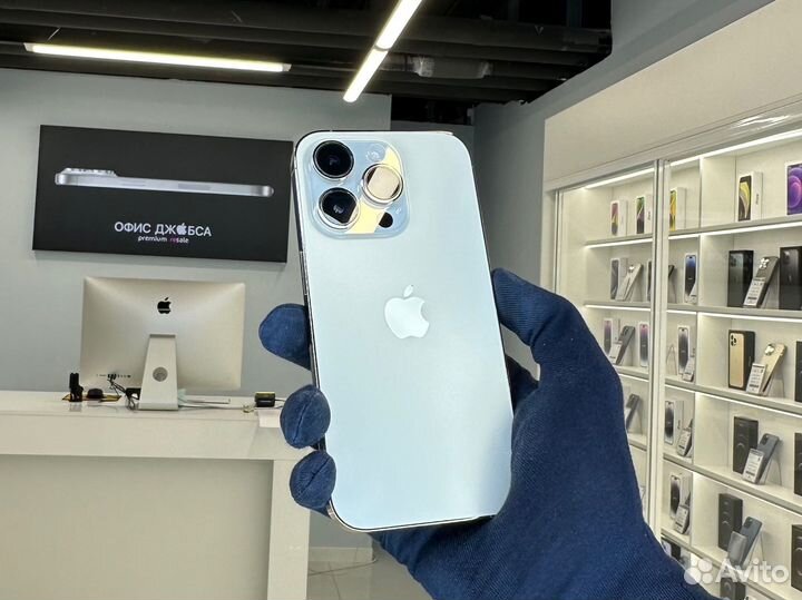 iPhone 14 Pro, 256 ГБ