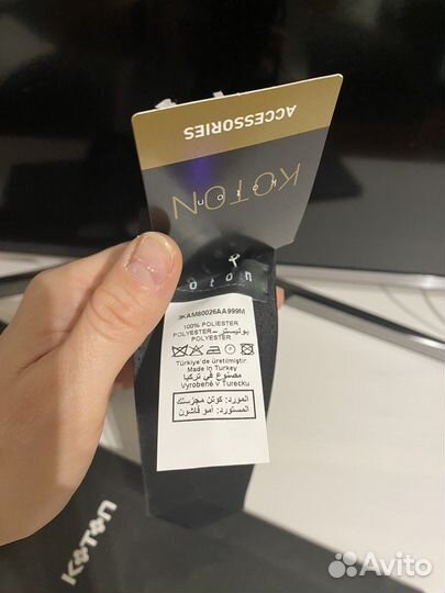 Галстук мужской черный