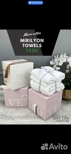 Махровые полотенца турция