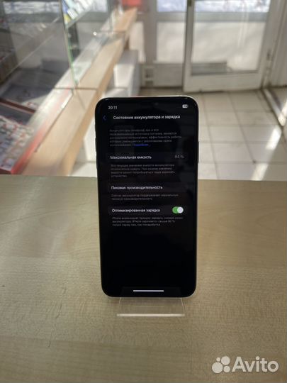 iPhone Xs Max, 64 ГБ