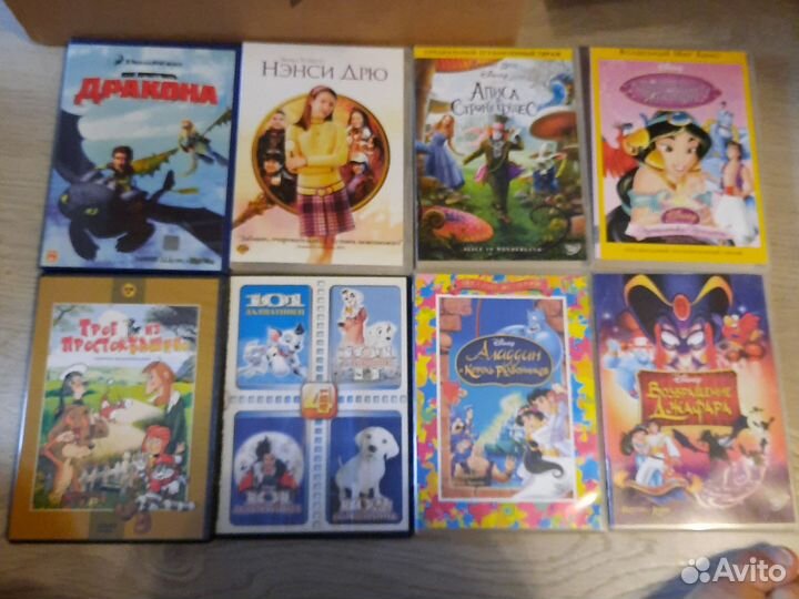 Dvd диски мультфильмы