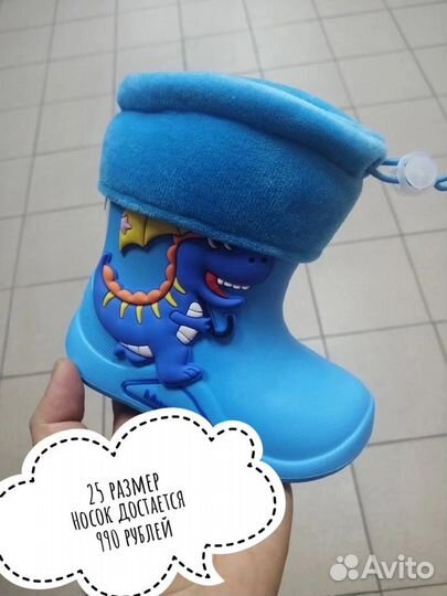 Новая детская одежда