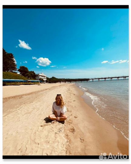 Отдых на море