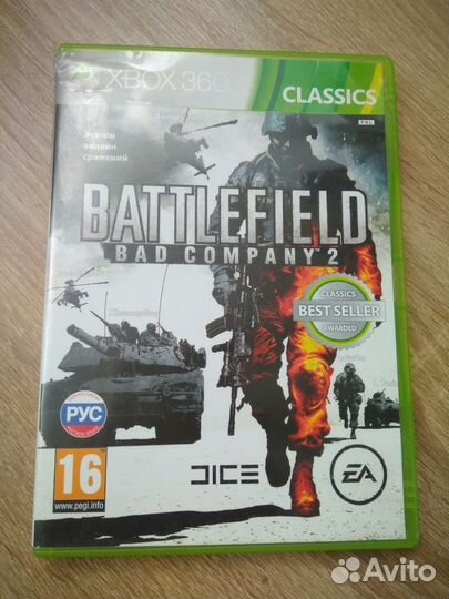Battlefield xbox 360