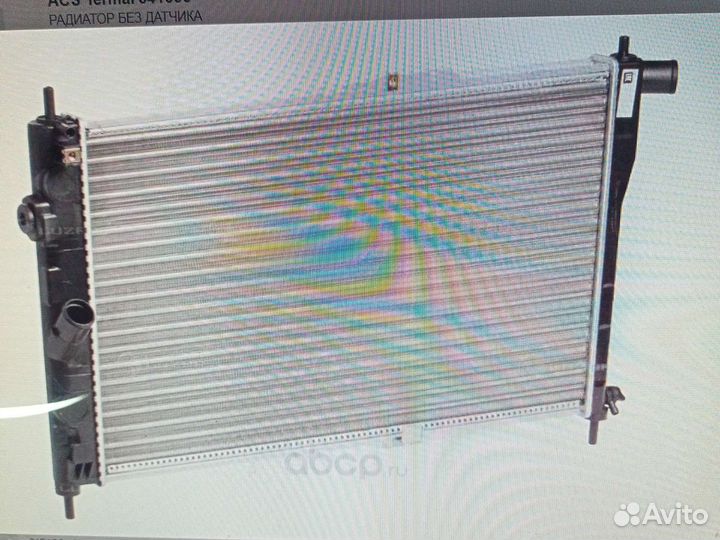 Радиатор эксперо новый аналог