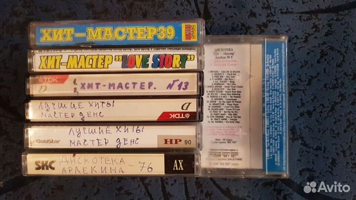 Кассеты Раритетные(цена за комплект)