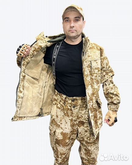 Костюм горка 5 Санд Пилигрим Беларусь