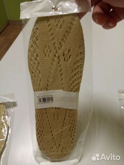 Следки ажурные п/э Корея