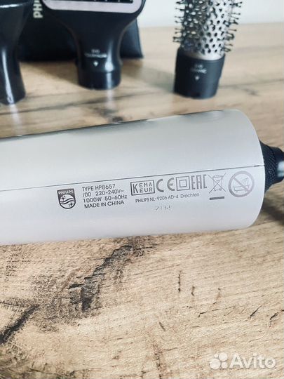 Фен щетка philips