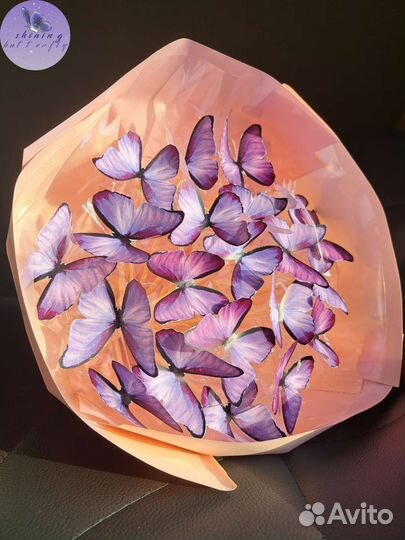 Букет из бабочек