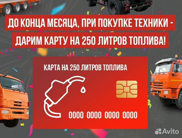 Полуприцеп шторный ТЗА 588510, 2024
