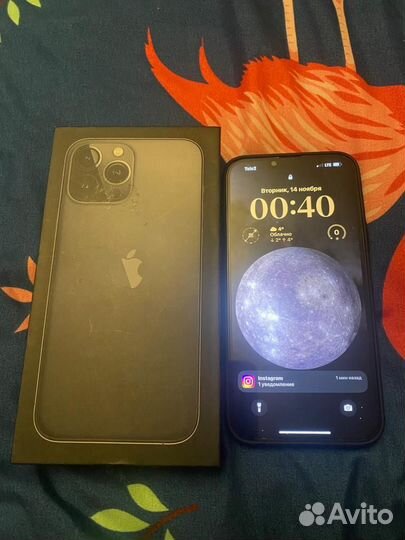 iPhone 13 Pro Max, 256 ГБ