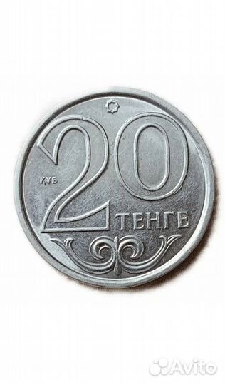 Обмен иностранных монет