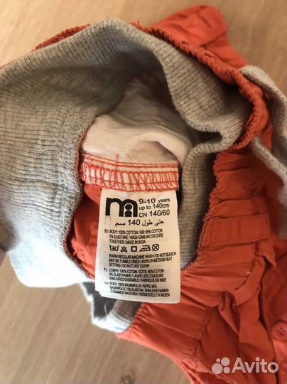 Шорты на мальчика 140