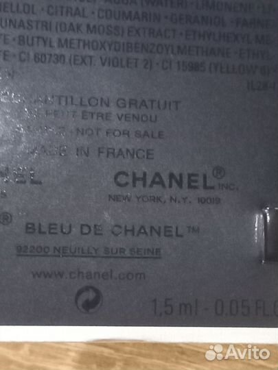 Оригинал пробники Bleu de chanel