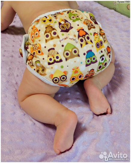 Новые непромокаемые трусики анти-памперс