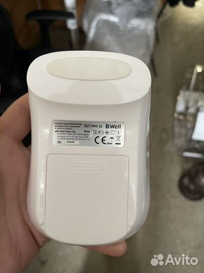 Тонометр B.Well pro-33