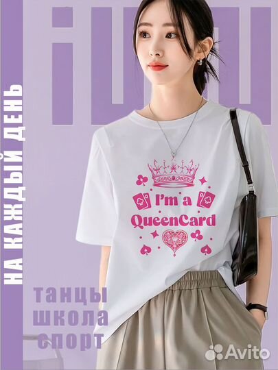 Футболка джи айдл к поп мерч (G) I-dle корейский