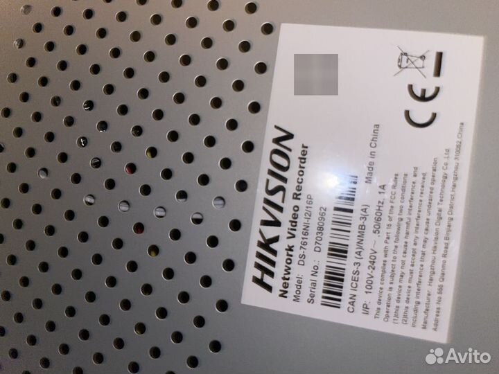 Регистратор для видеонаблюдения