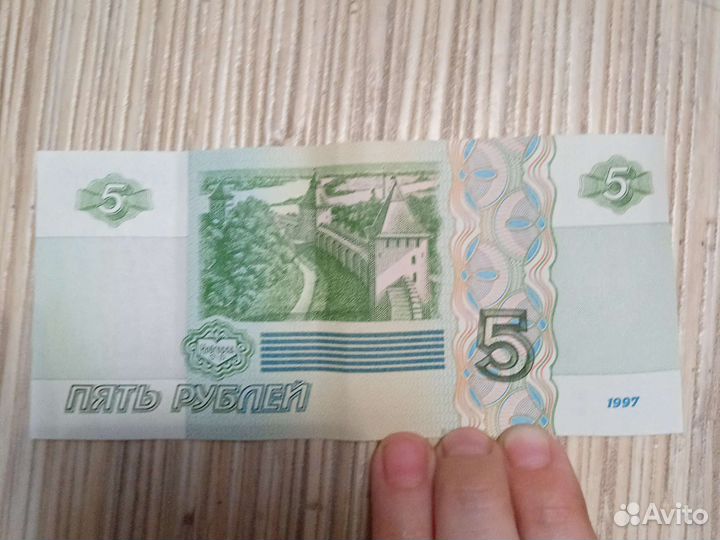 Колекционные деньги