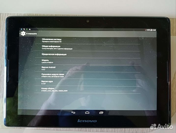 Планшет lenovo А7600 -Н