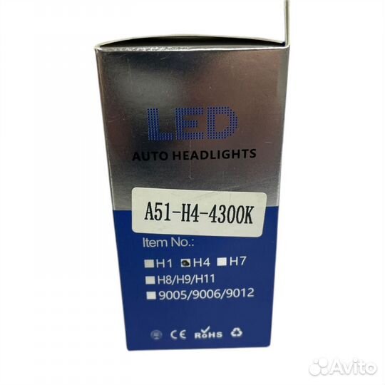 LED лампы H4 4300к 55W для УАЗ 3909 Буханка