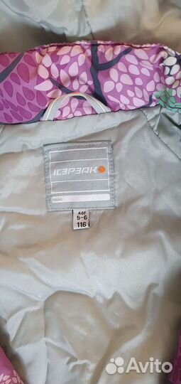 Куртка Icepeak