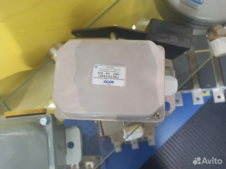 Крановое оборудование