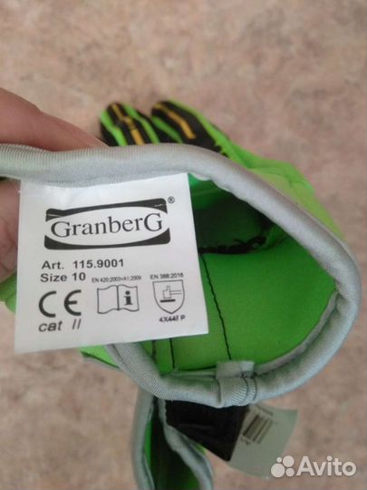 Перчатки защитные GrandberG 9001 противоударные