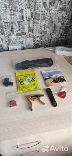 Аксессуары для гитары