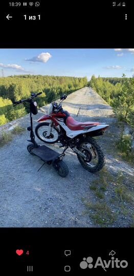 Dualtron ultra2 72v 35