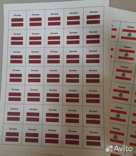 Картинки с флагами мира