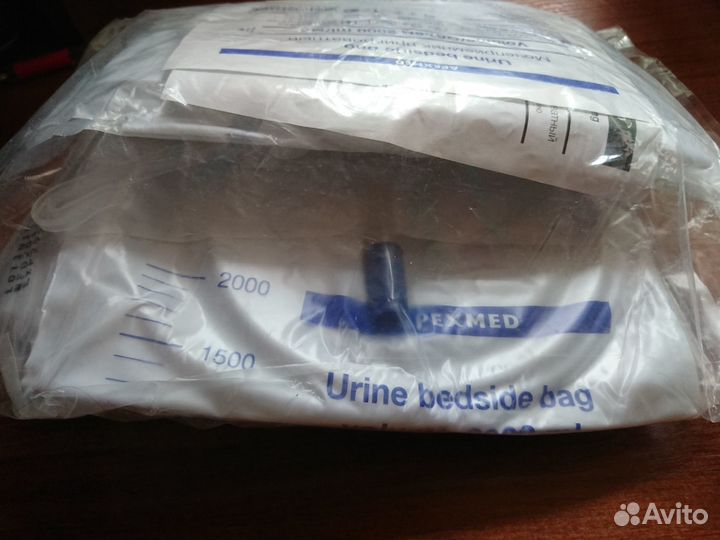 Мочеприемник Apexmed 2000мл прикроватный / ночной