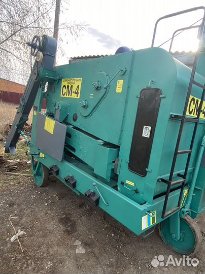 Зерноочиститель Воронежсельмаш СМ-4, 2023