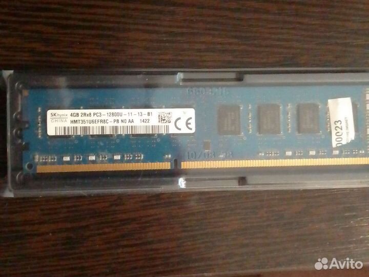 Оперативная память ddr3 4 gb 1600